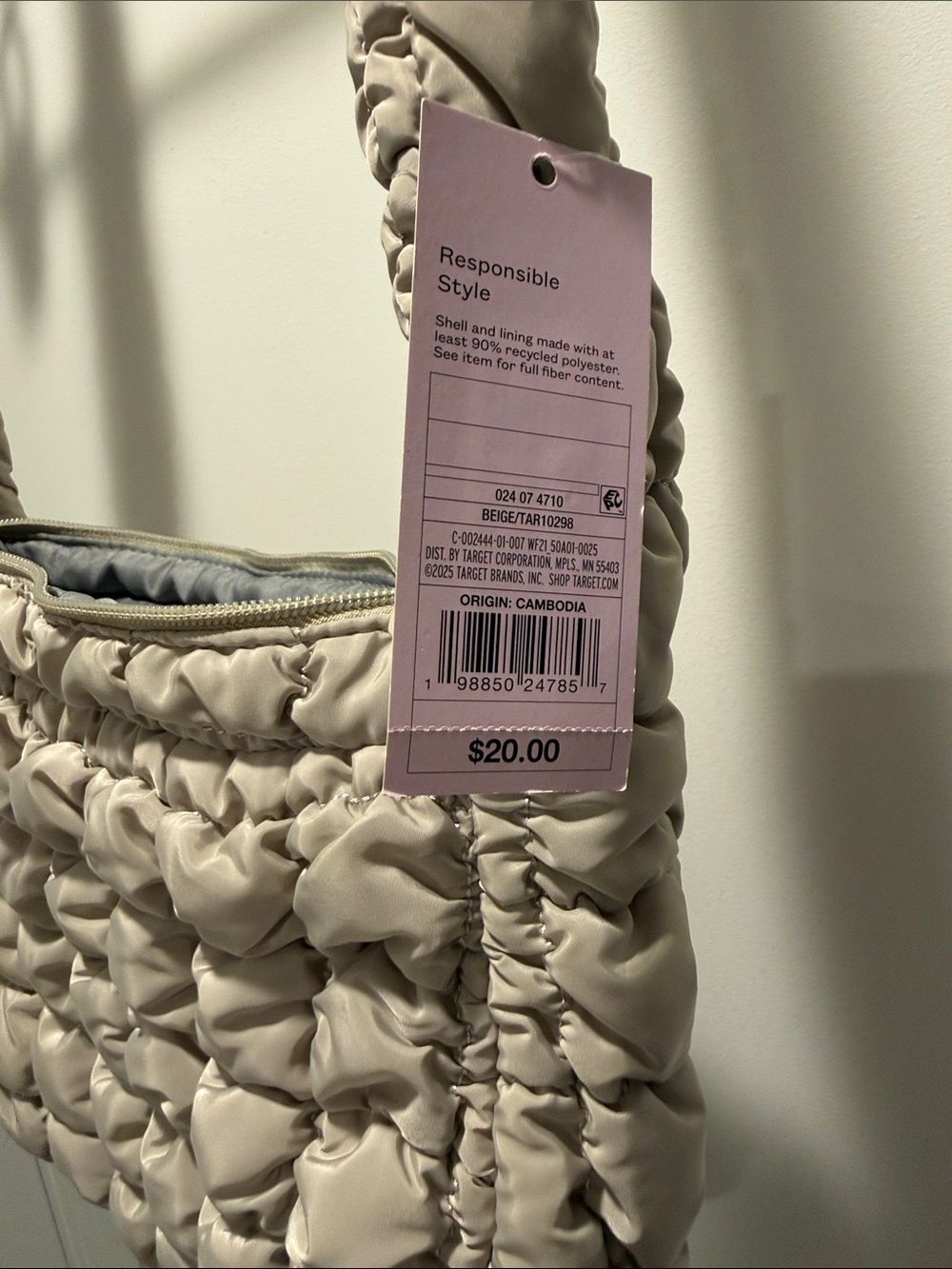 wild fable Quilted Ruched Shoulder Bag in beige - Picture 2 of 6